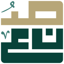 صُنع — شعار